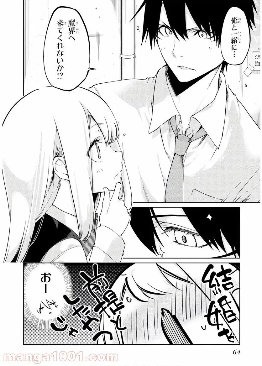 32