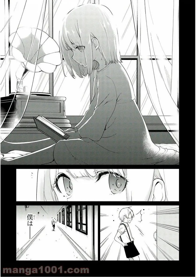 27