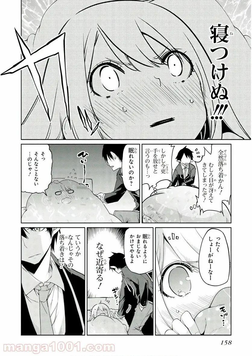 36