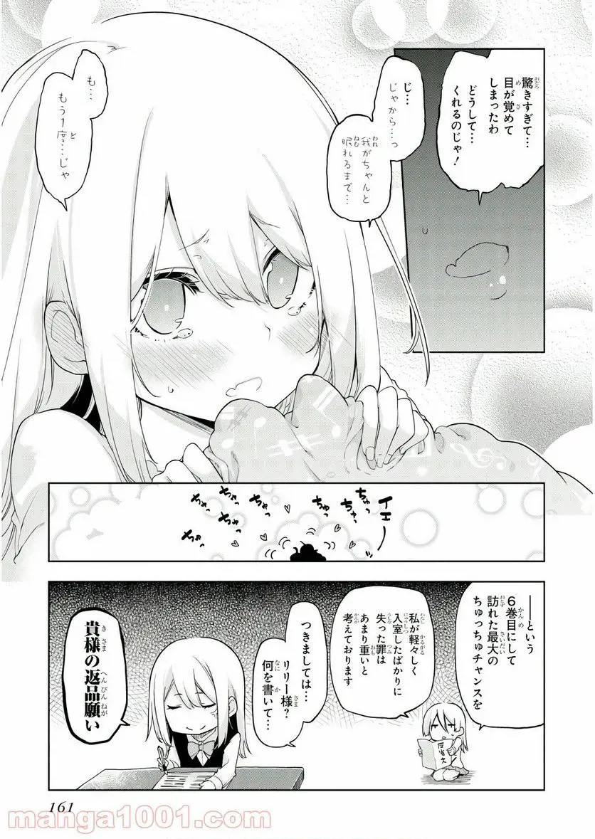 39