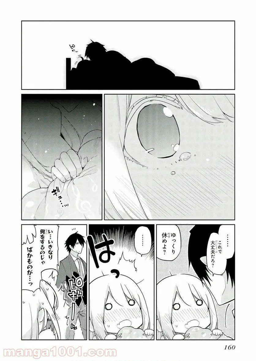 38