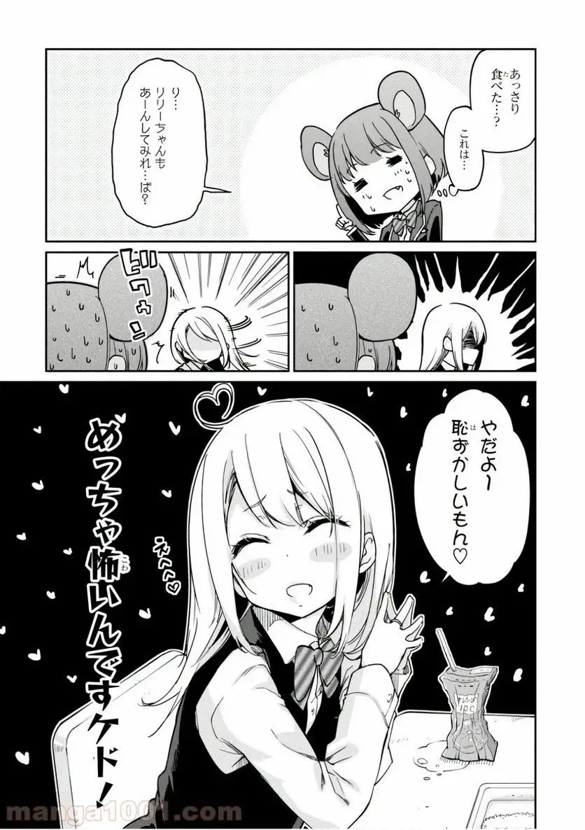 27