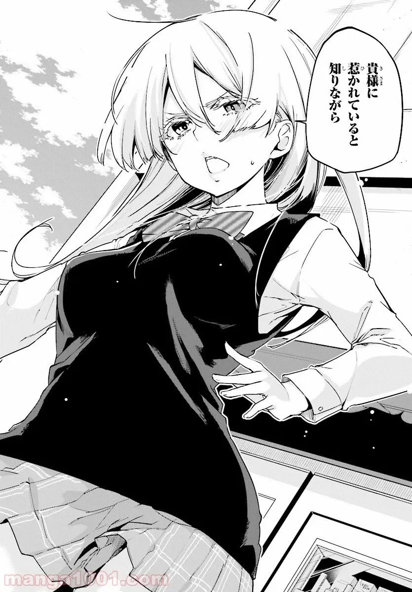 28