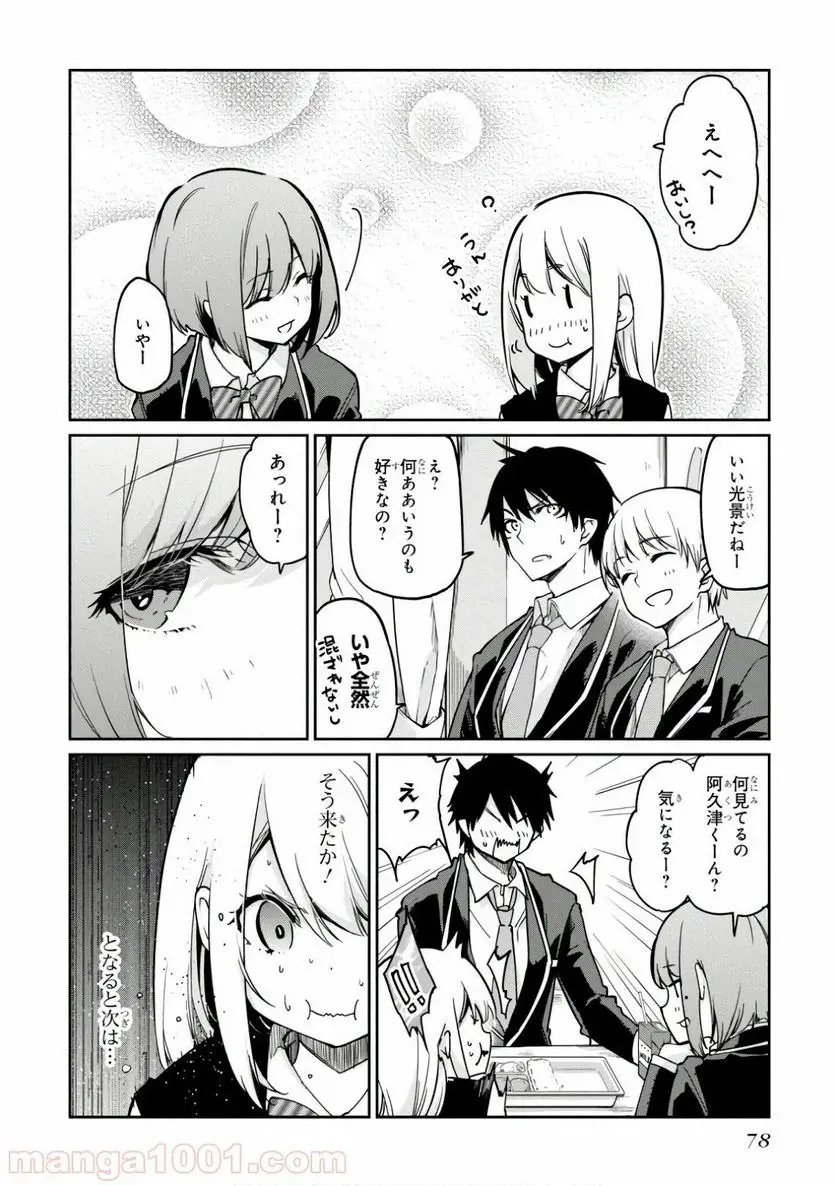 22