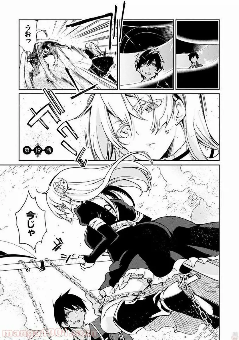 32