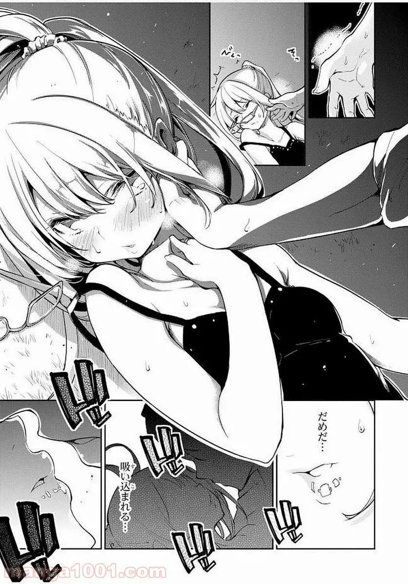 31