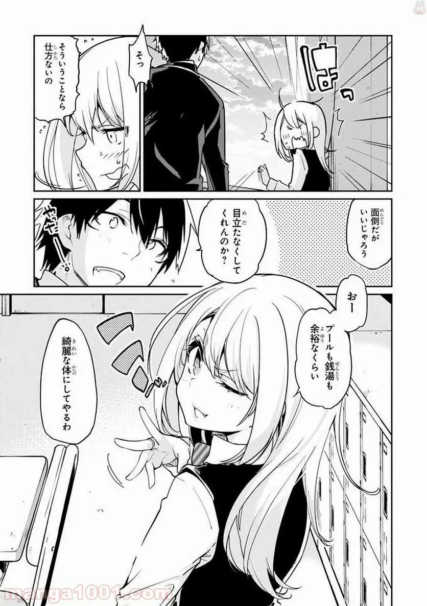 19