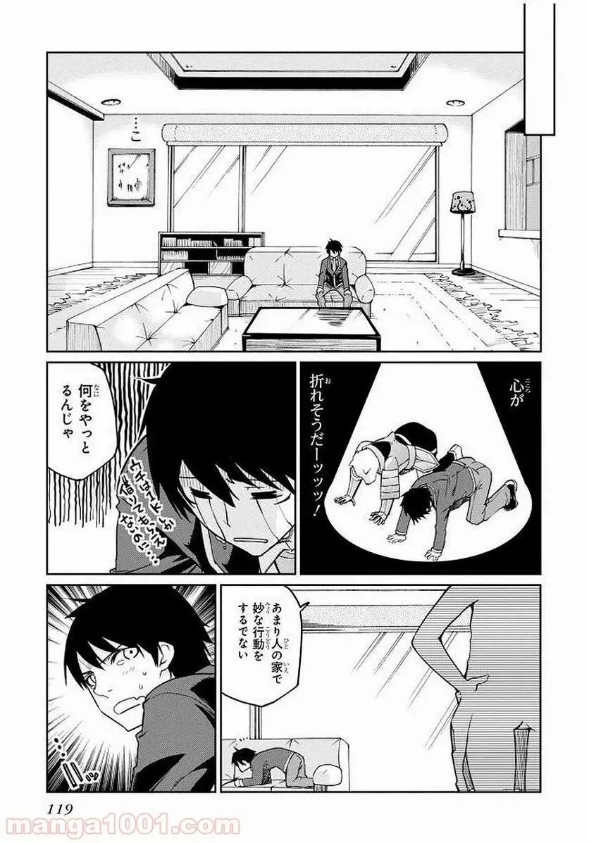 27
