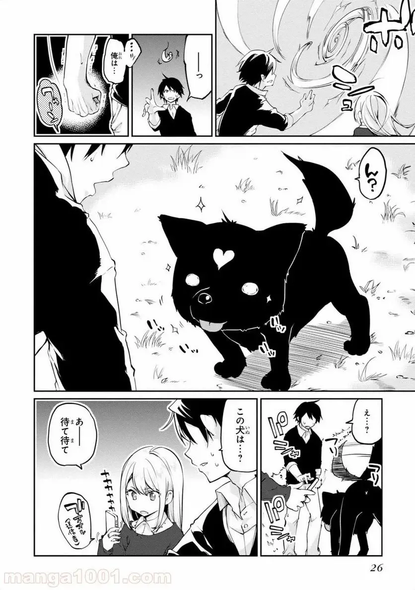24