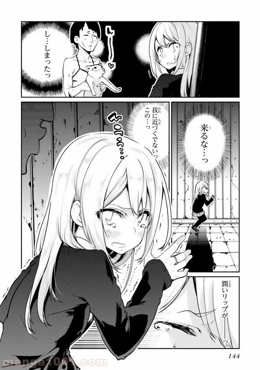24
