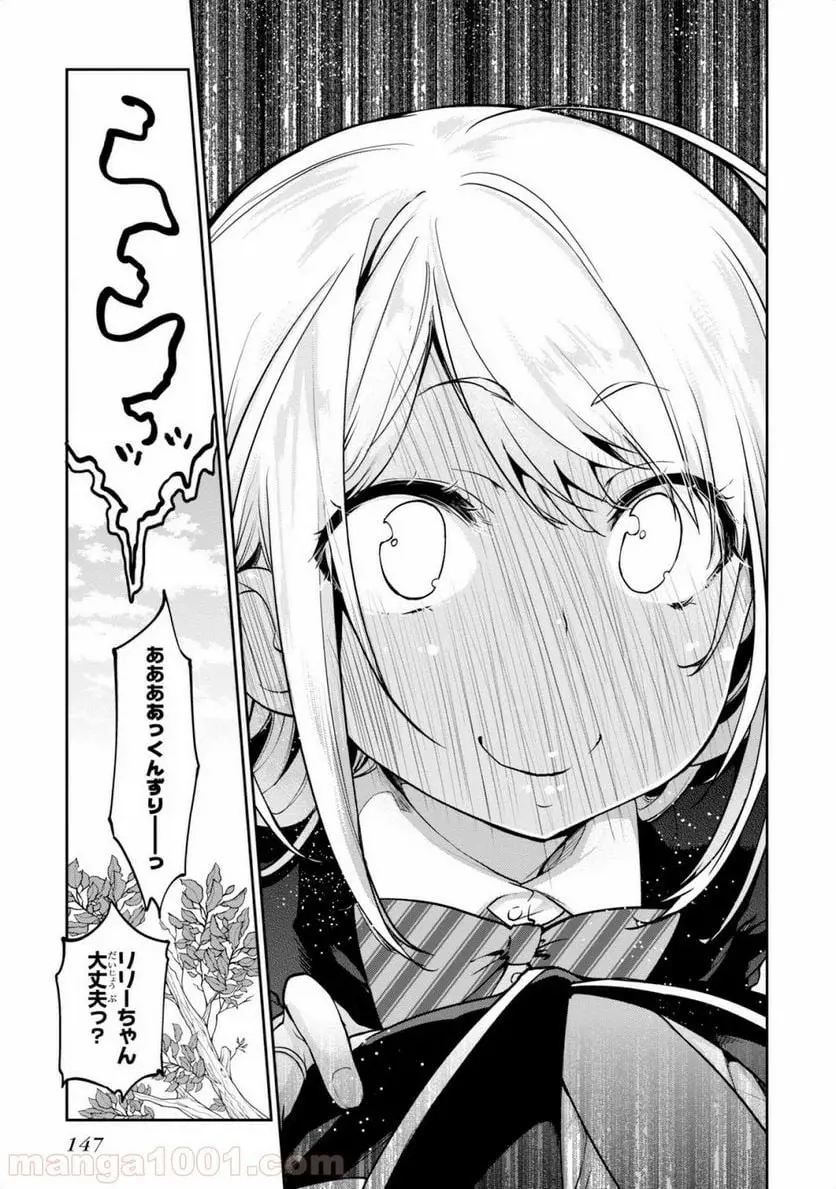 27