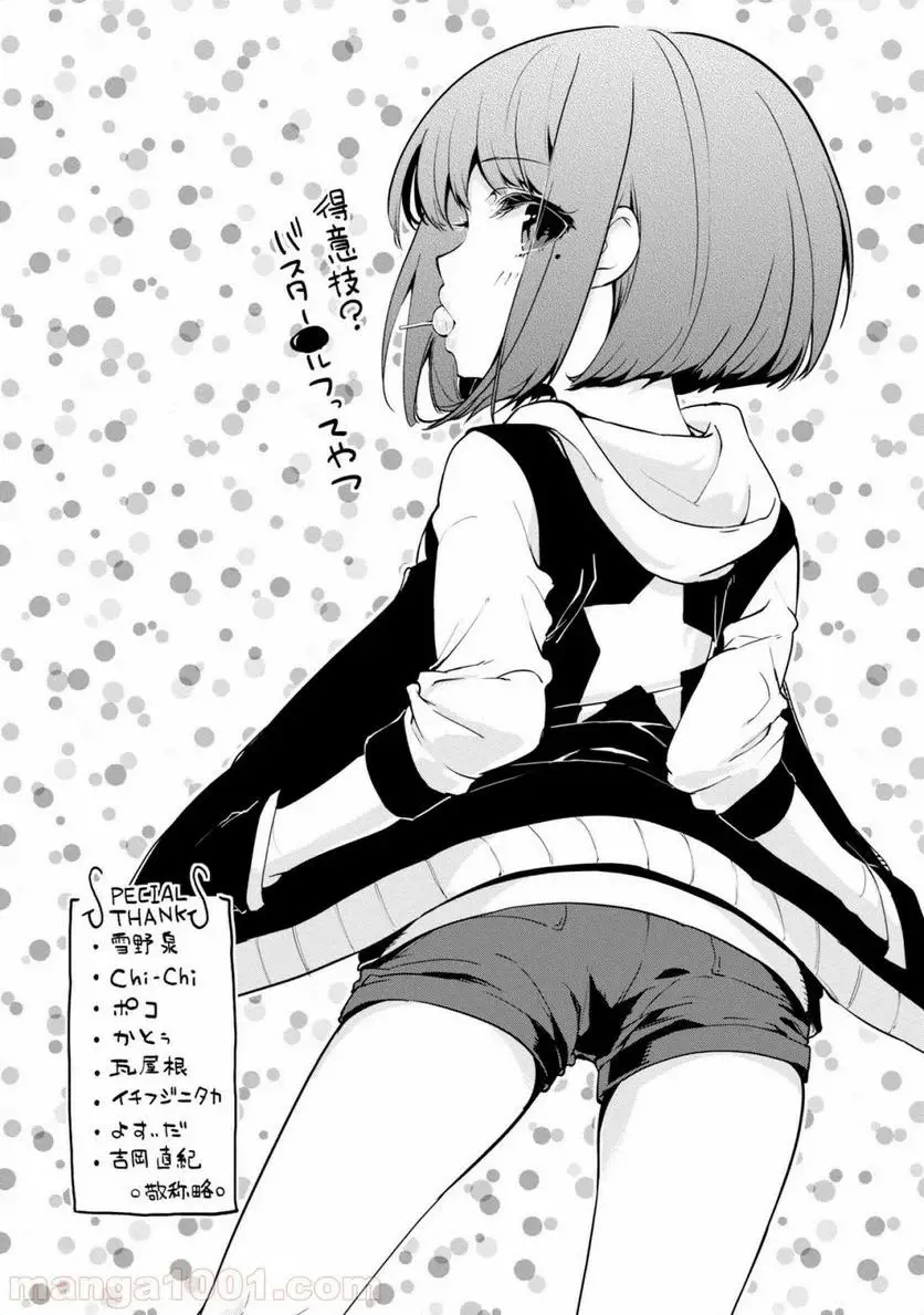 41