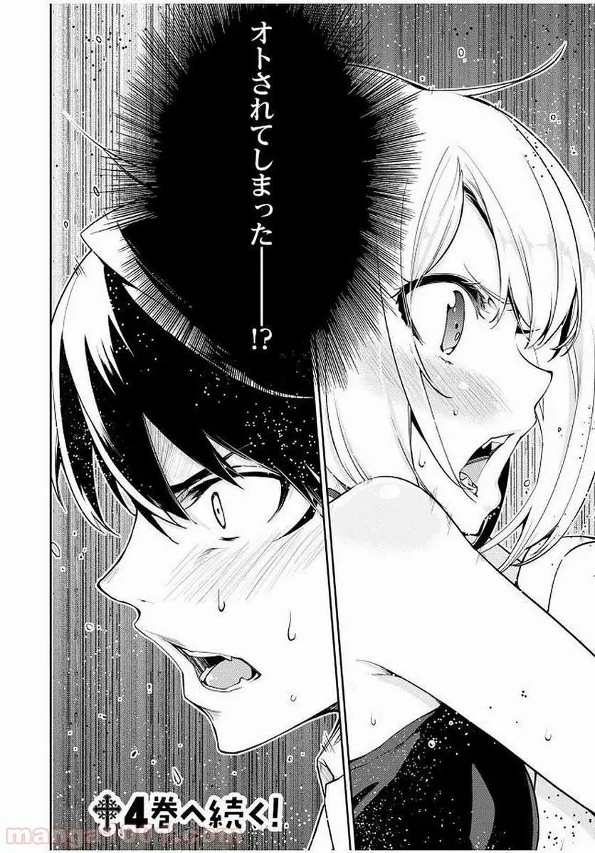 36