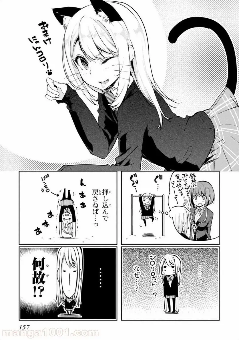 37