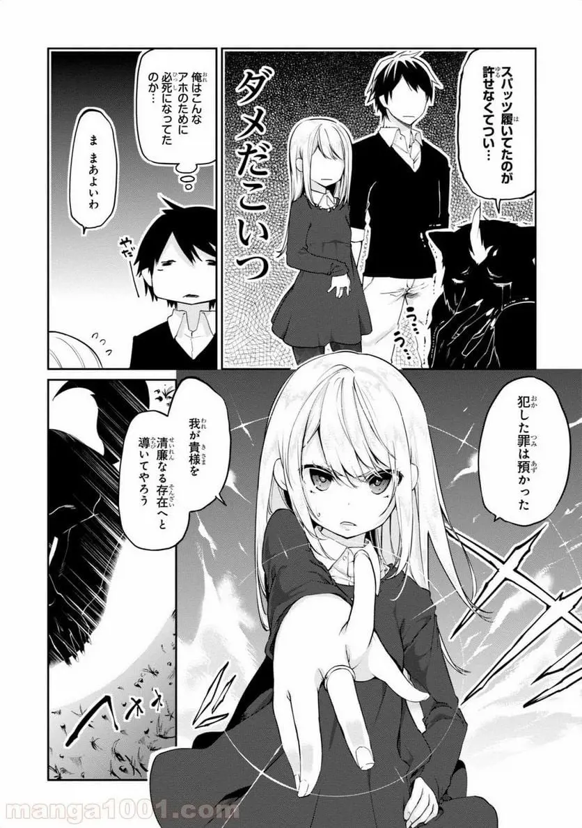 22