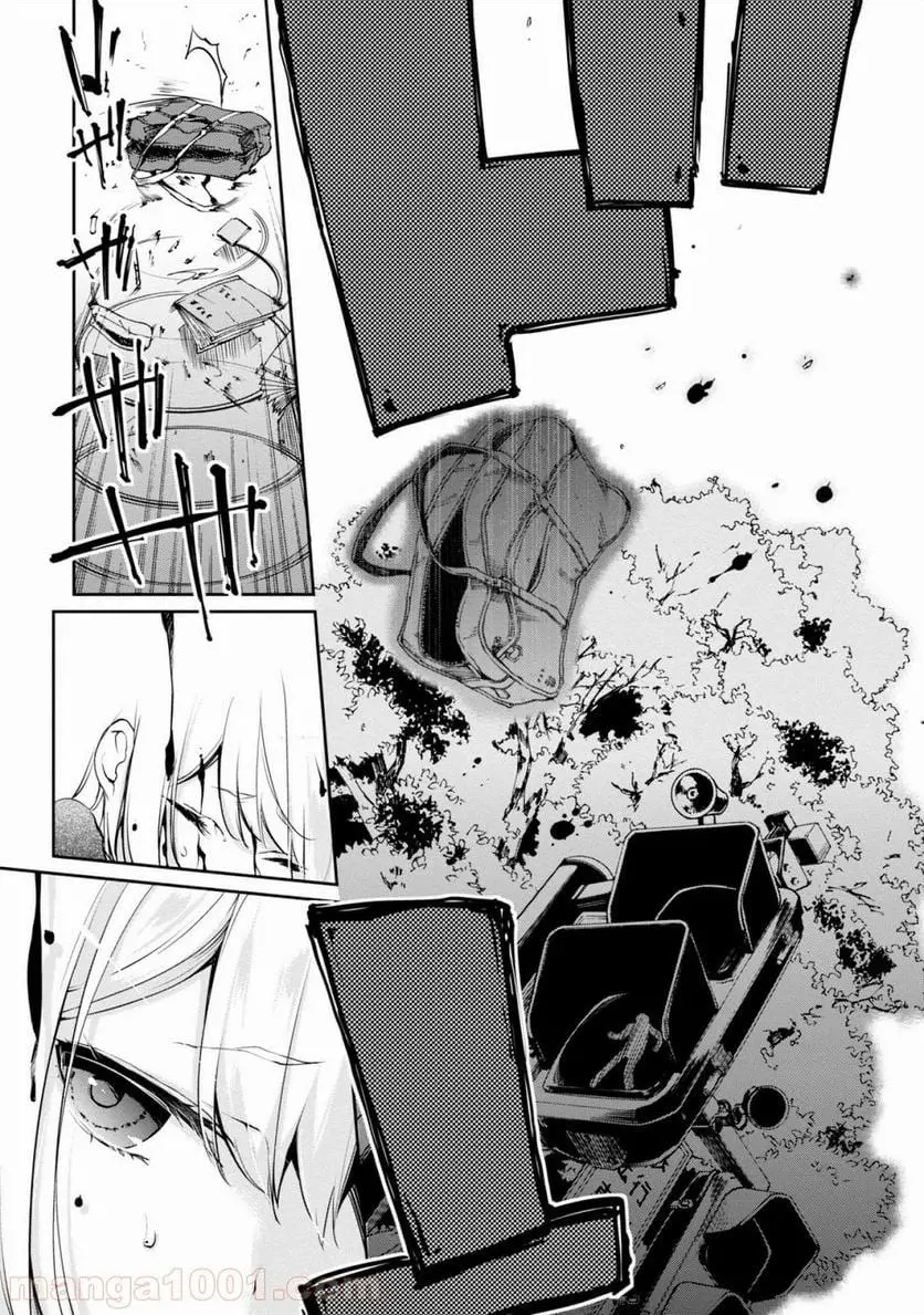 33