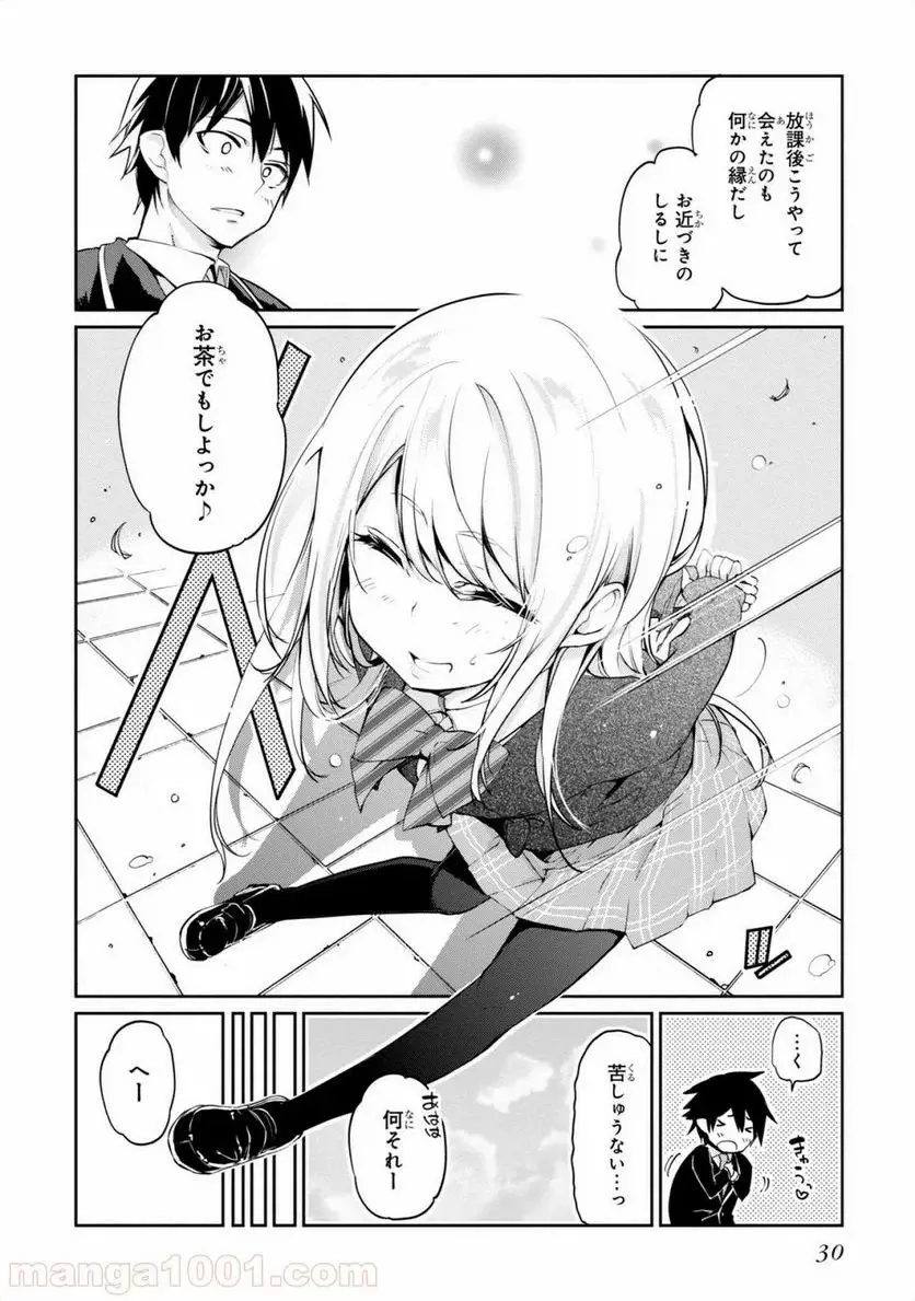 30
