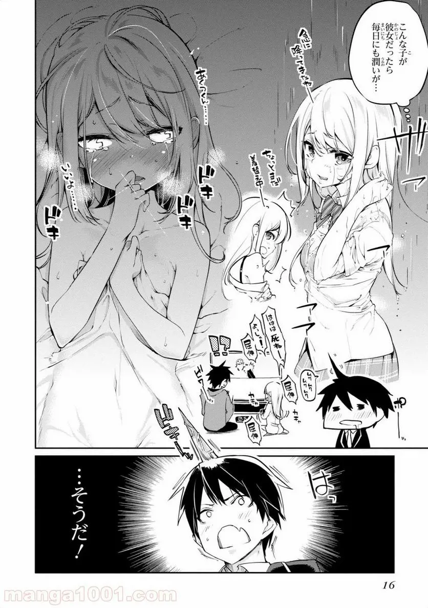 16