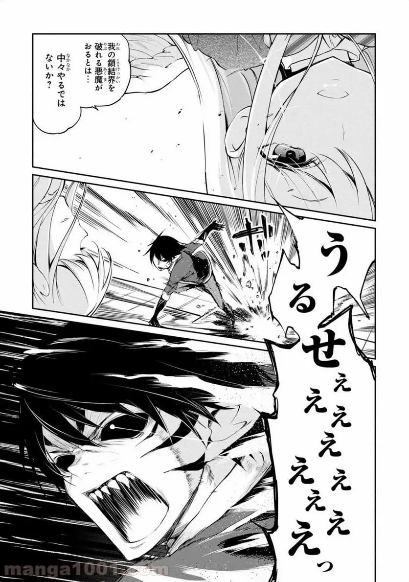59