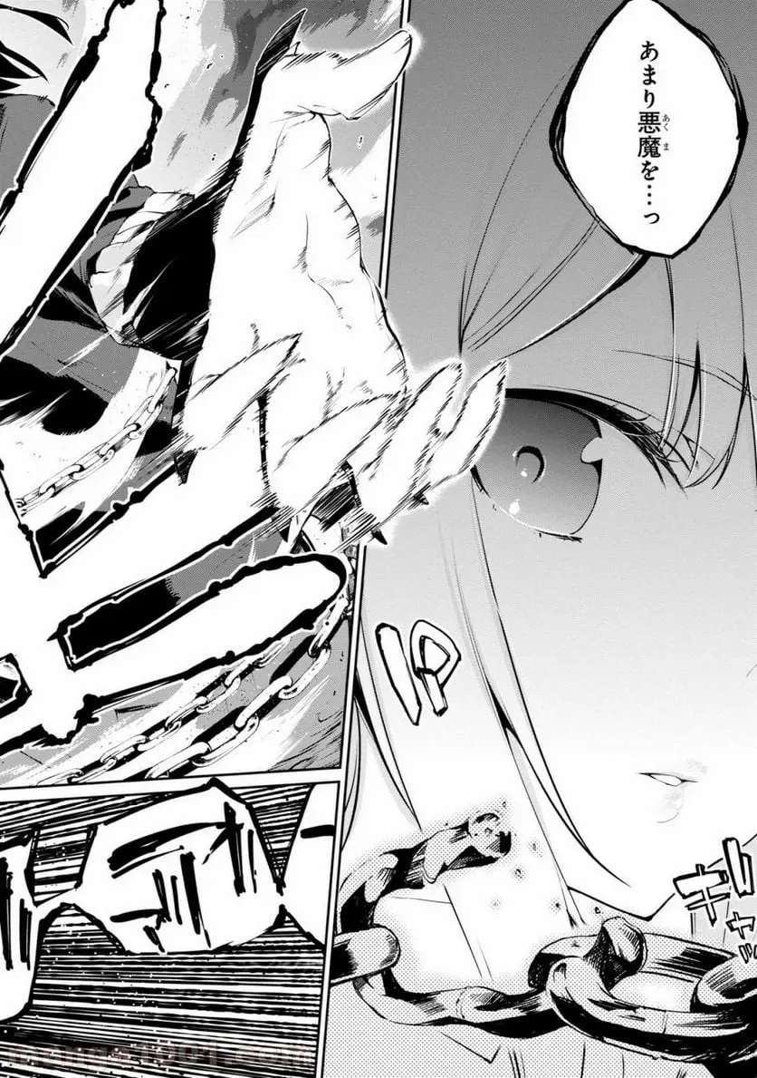 56