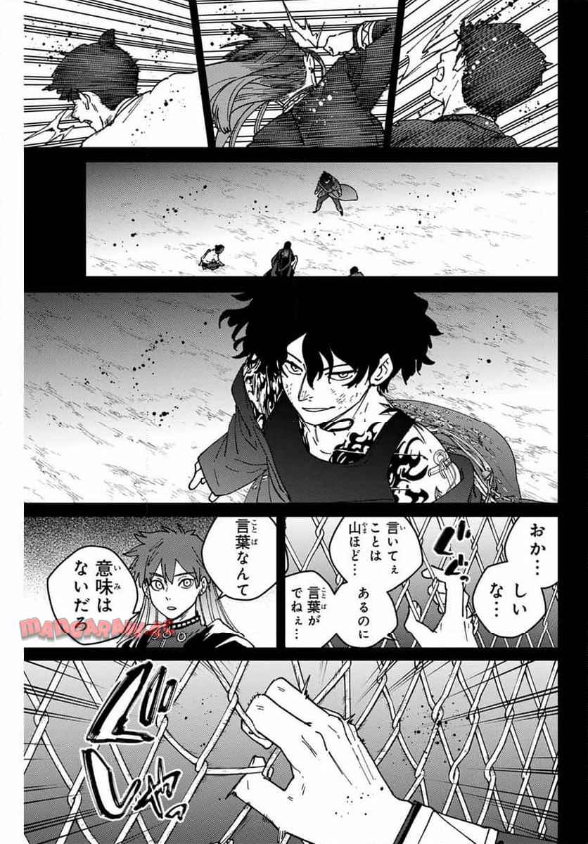 38