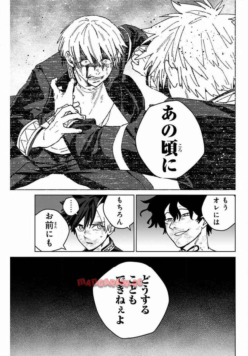 55