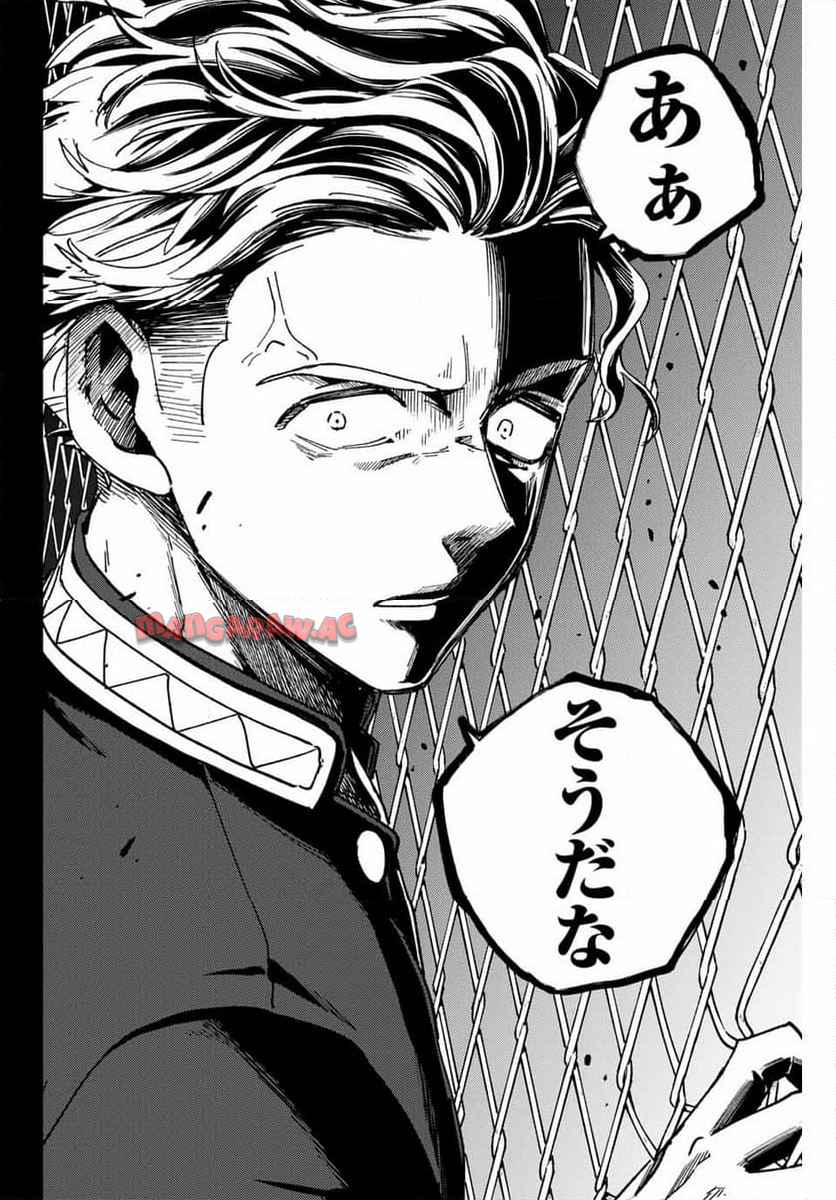 42