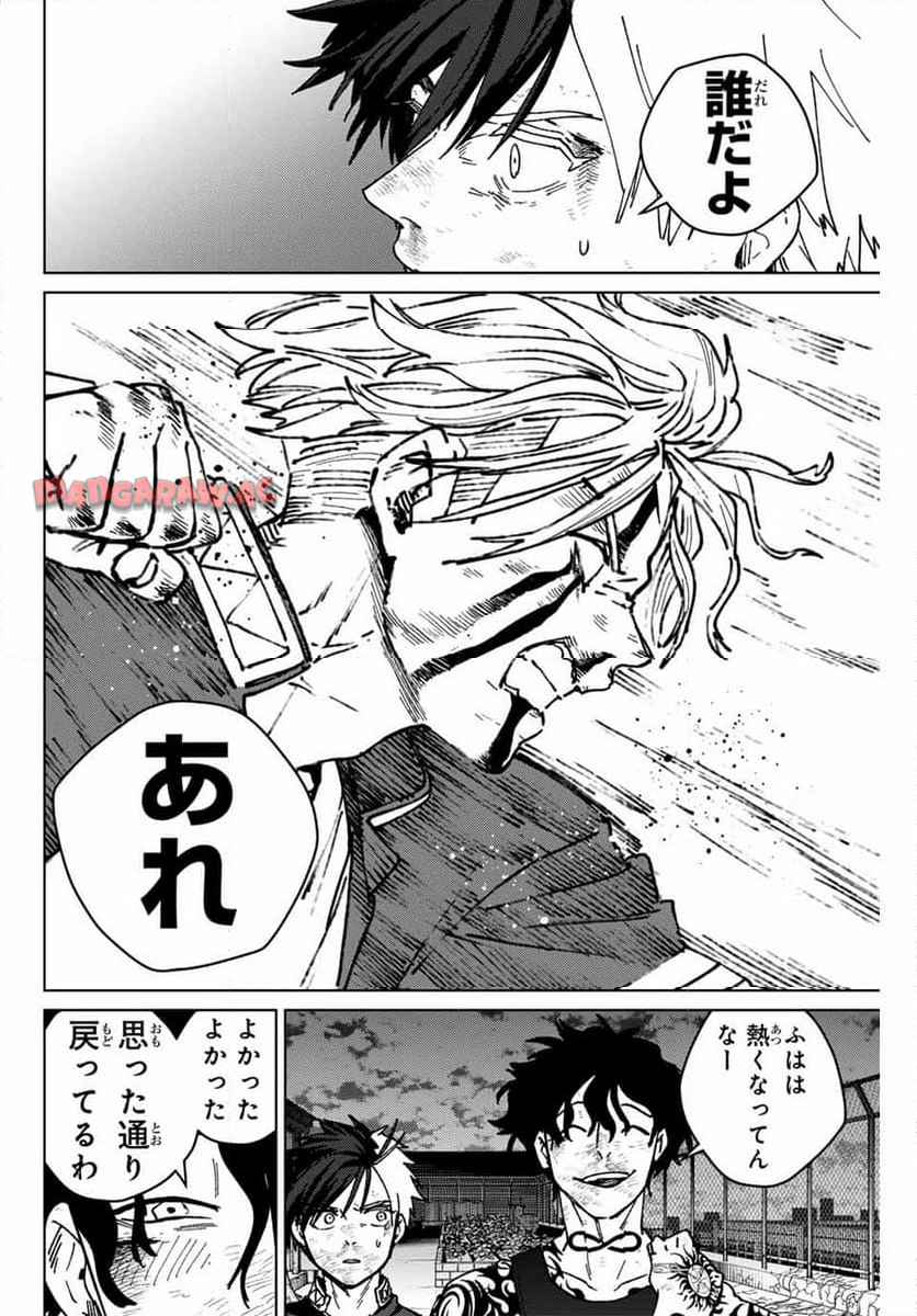 52