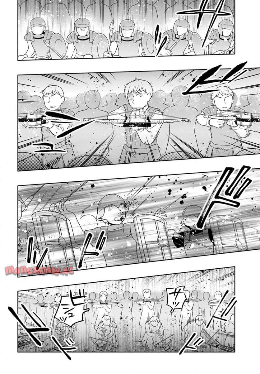 宝くじで40億当たったんだけど異世界に移住する - raw - 第83話 - https://jpgg.ffgg.to/JPGG/04130028/f4nupysdtz3.jpg