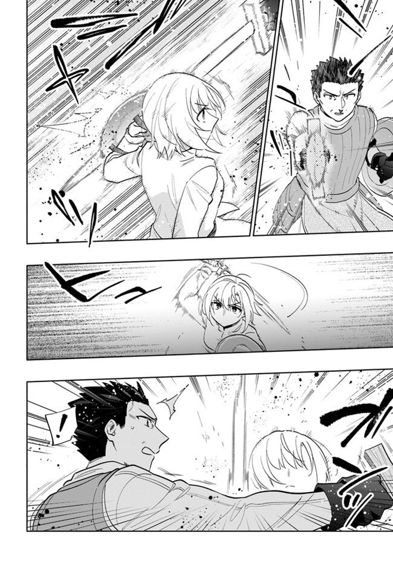 宝くじで40億当たったんだけど異世界に移住する - raw - 第69話 - https://jpgg.ffgg.to/JPGG/04130029/xoylmyqpvtm.jpg