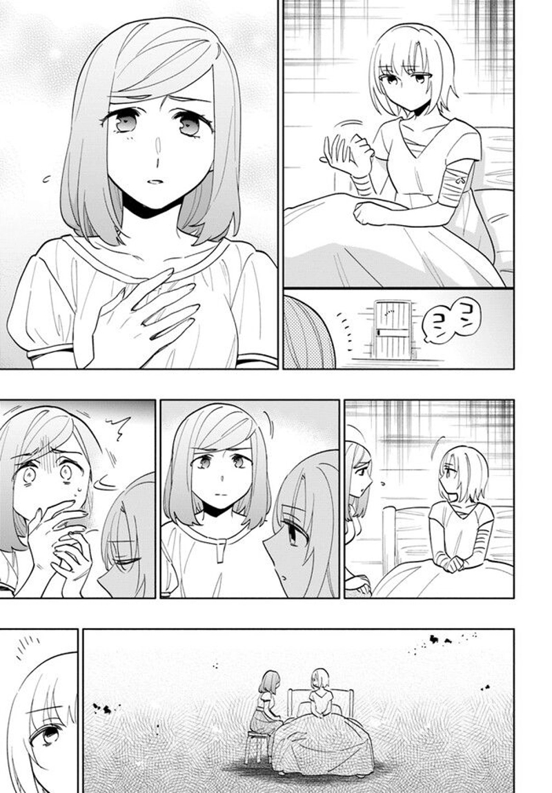 宝くじで40億当たったんだけど異世界に移住する - raw - 第68話 - https://jpgg.ffgg.to/JPGG/04130030/yecnjhmrynh.jpg