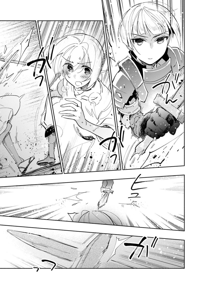 宝くじで40億当たったんだけど異世界に移住する - raw - 第36話 - https://jpgg.ffgg.to/JPGG/04130036/w1ievy4kbwu.jpg
