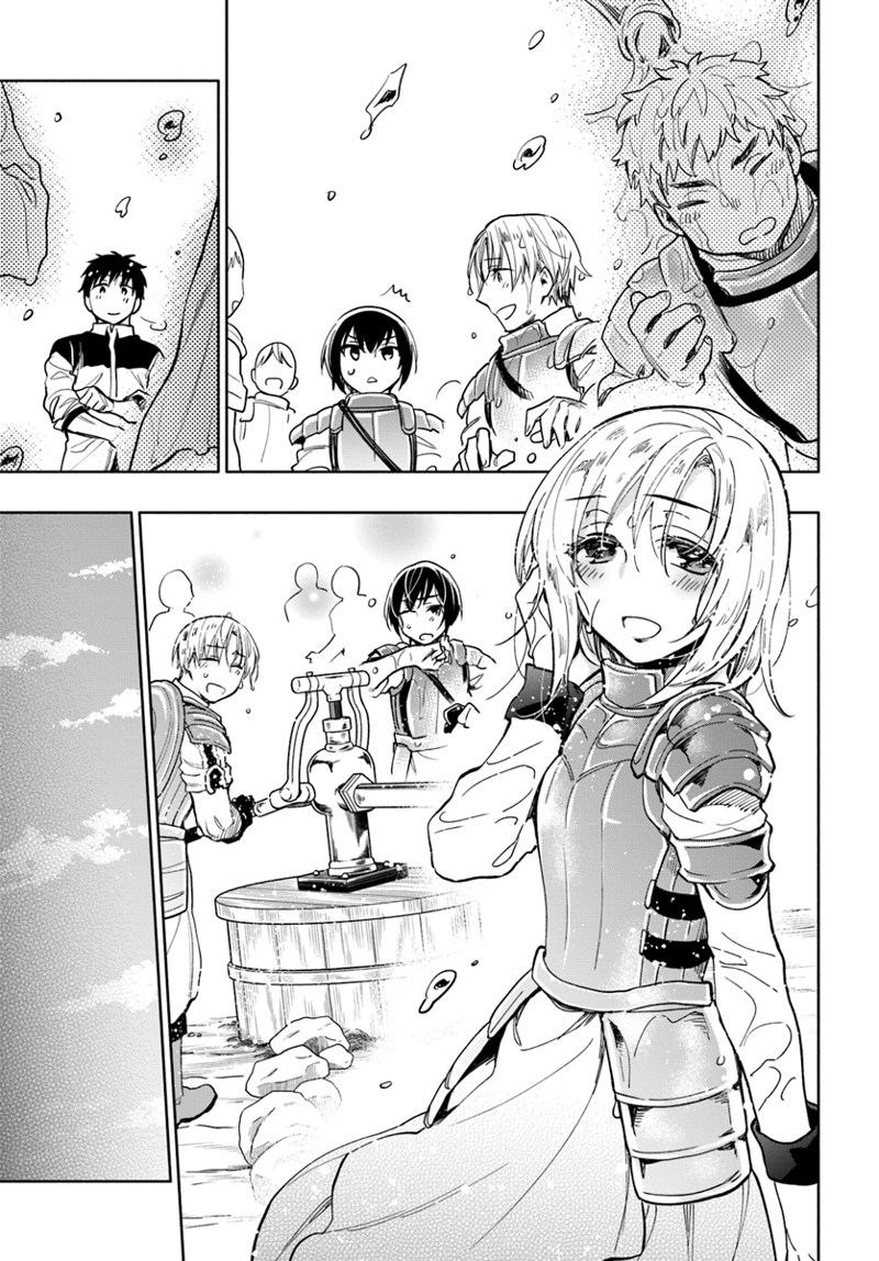 宝くじで40億当たったんだけど異世界に移住する - raw - 第25話 - https://jpgg.ffgg.to/JPGG/04130038/ejjpwpz5zmi.jpg
