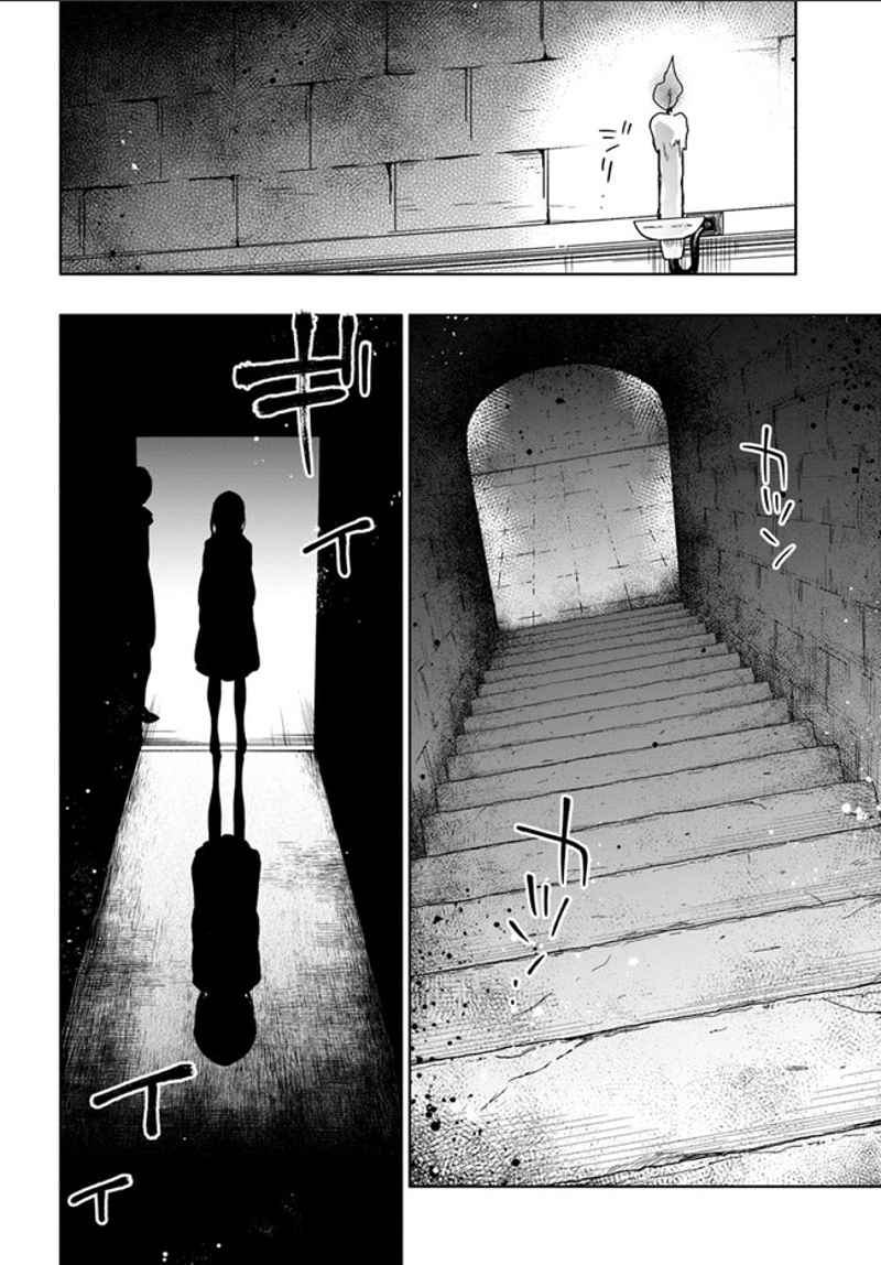 宝くじで40億当たったんだけど異世界に移住する - raw - 第12話 - https://jpgg.ffgg.to/JPGG/04130041/2nq3jgfiltq.jpg