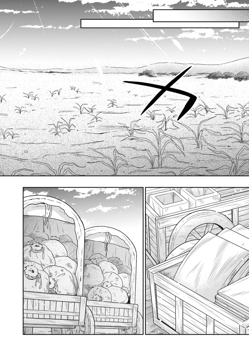 宝くじで40億当たったんだけど異世界に移住する - raw - 第15話 - https://jpgg.ffgg.to/JPGG/04130041/5x02qgtwgli.jpg