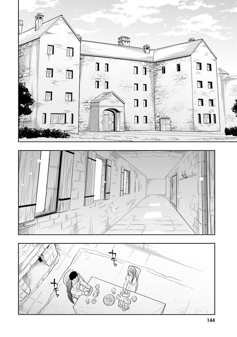 宝くじで40億当たったんだけど異世界に移住する - raw - 第5話 - https://jpgg.ffgg.to/JPGG/04130042/ejblnxeq4p0.jpg