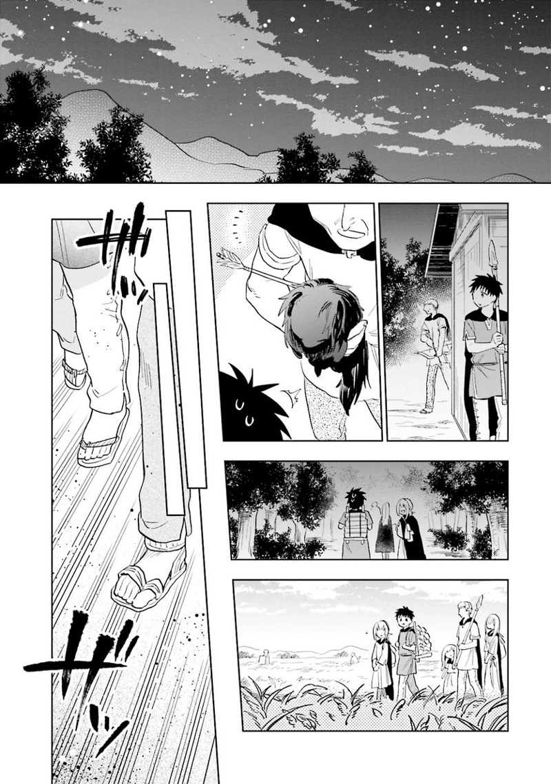 宝くじで40億当たったんだけど異世界に移住する - raw - 第4話 - https://jpgg.ffgg.to/JPGG/04130042/tevo4htrbdm.jpg