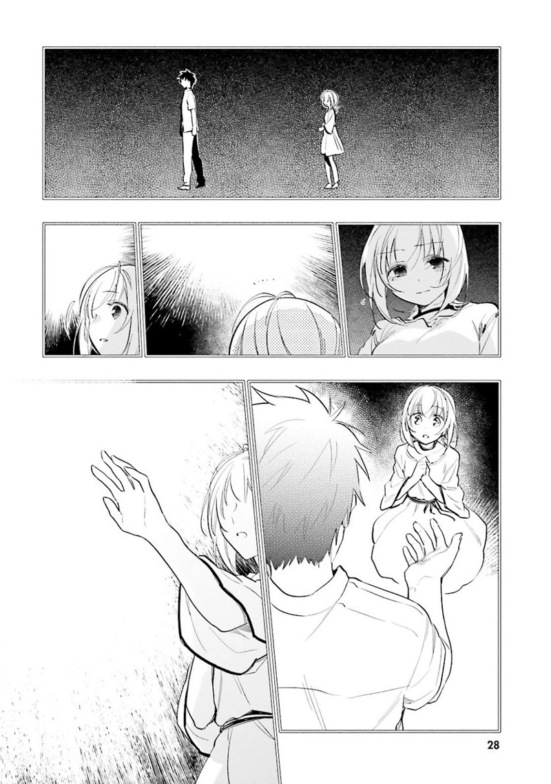 宝くじで40億当たったんだけど異世界に移住する - raw - 第6話 - https://jpgg.ffgg.to/JPGG/04130042/xjjgvmrjlhp.jpg