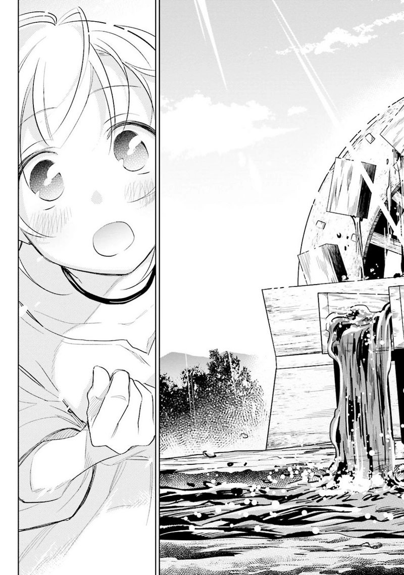 宝くじで40億当たったんだけど異世界に移住する - raw - 第2話 - https://jpgg.ffgg.to/JPGG/04130043/jvfiiyajn0o.jpg