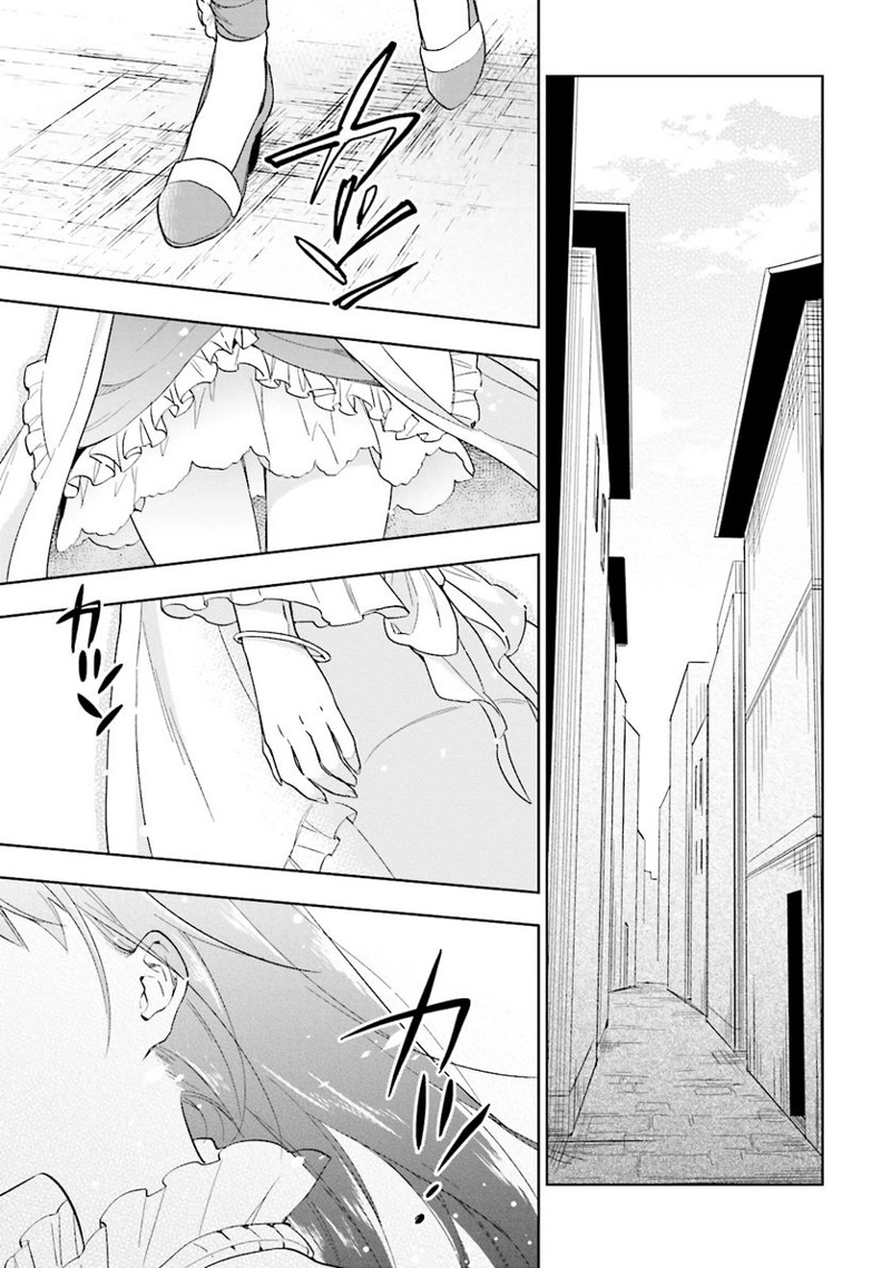 宝くじで40億当たったんだけど異世界に移住する - raw - 第4話 - https://jpgg.ffgg.to/JPGG/04130043/riy2fzm1dud.jpg