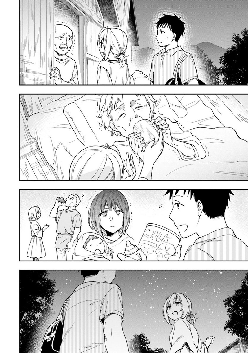 宝くじで40億当たったんだけど異世界に移住する - raw - 第1話 - https://jpgg.ffgg.to/JPGG/04130043/rydduwllpkv.jpg