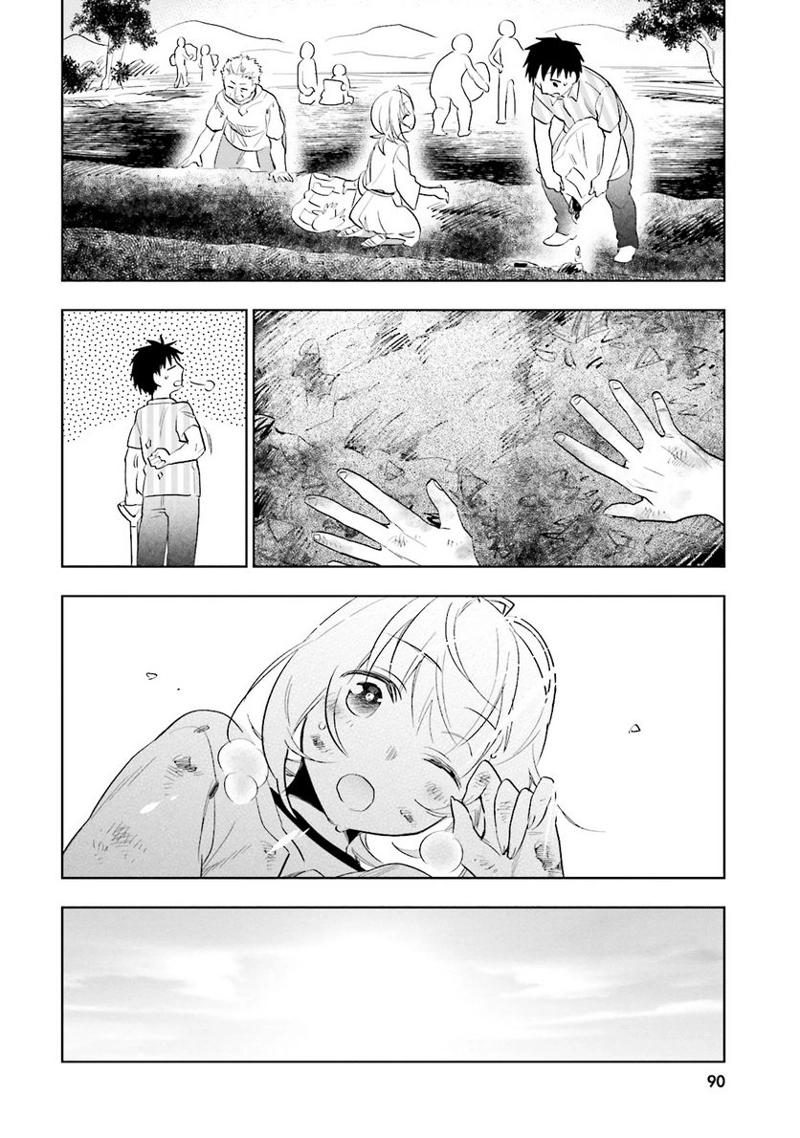 宝くじで40億当たったんだけど異世界に移住する - raw - 第3話 - https://jpgg.ffgg.to/JPGG/04130043/zii0tczxrxc.jpg