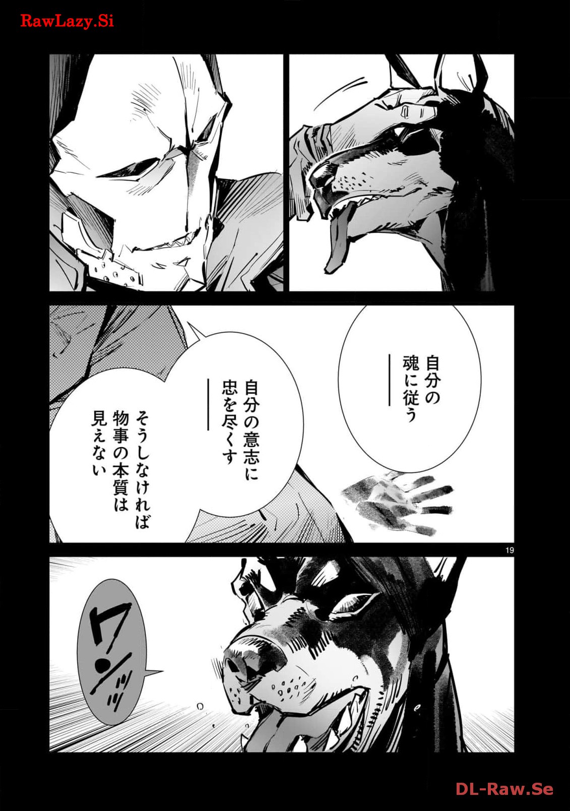 19