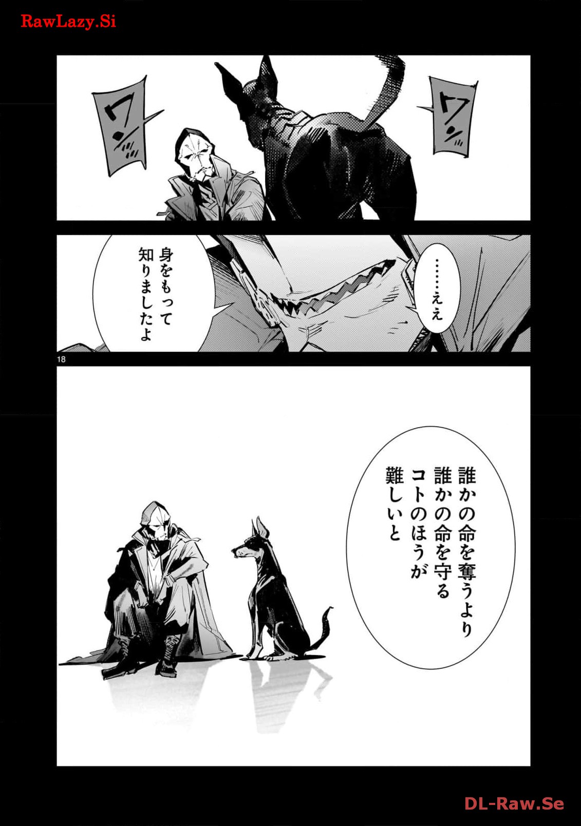18