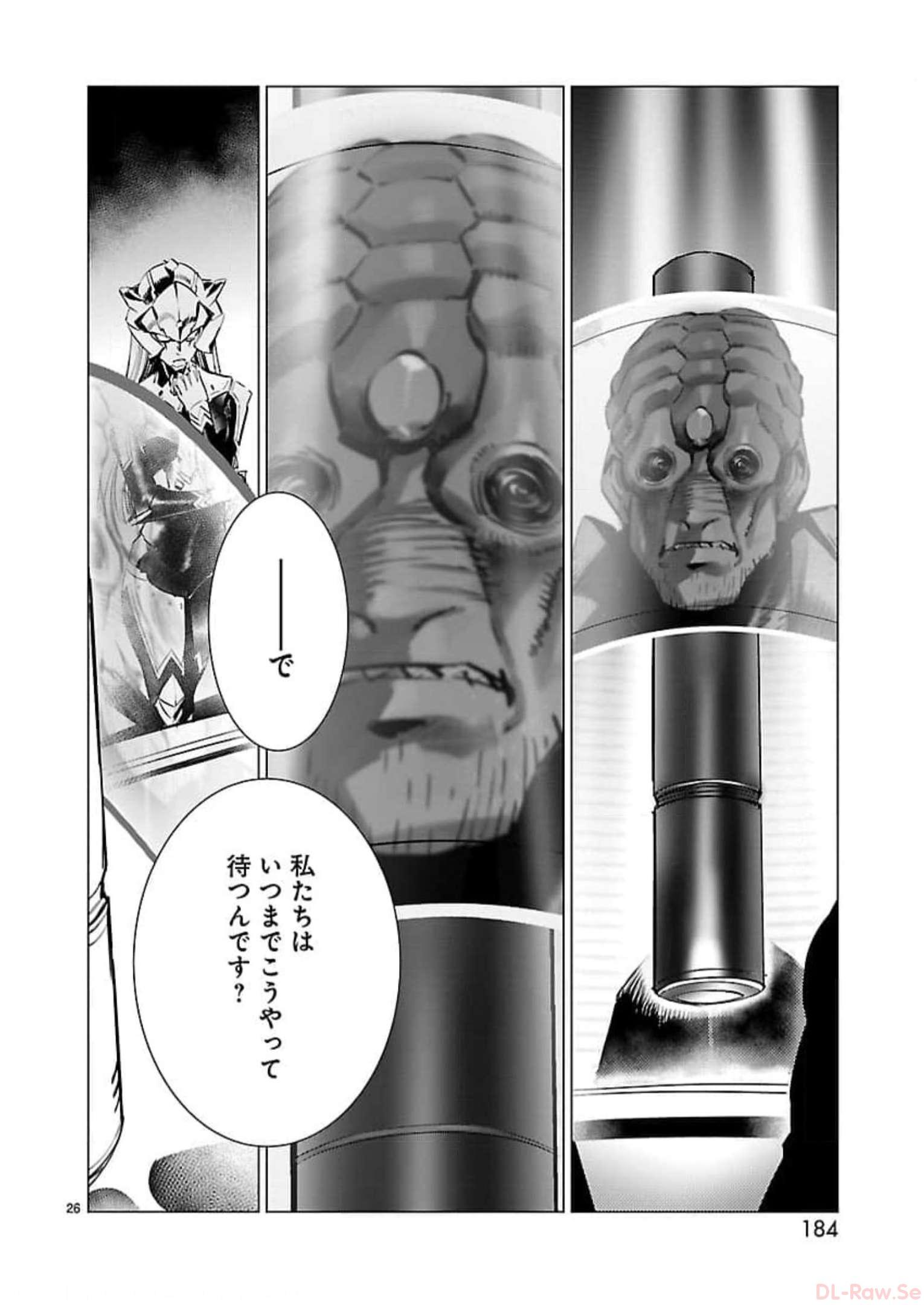 26