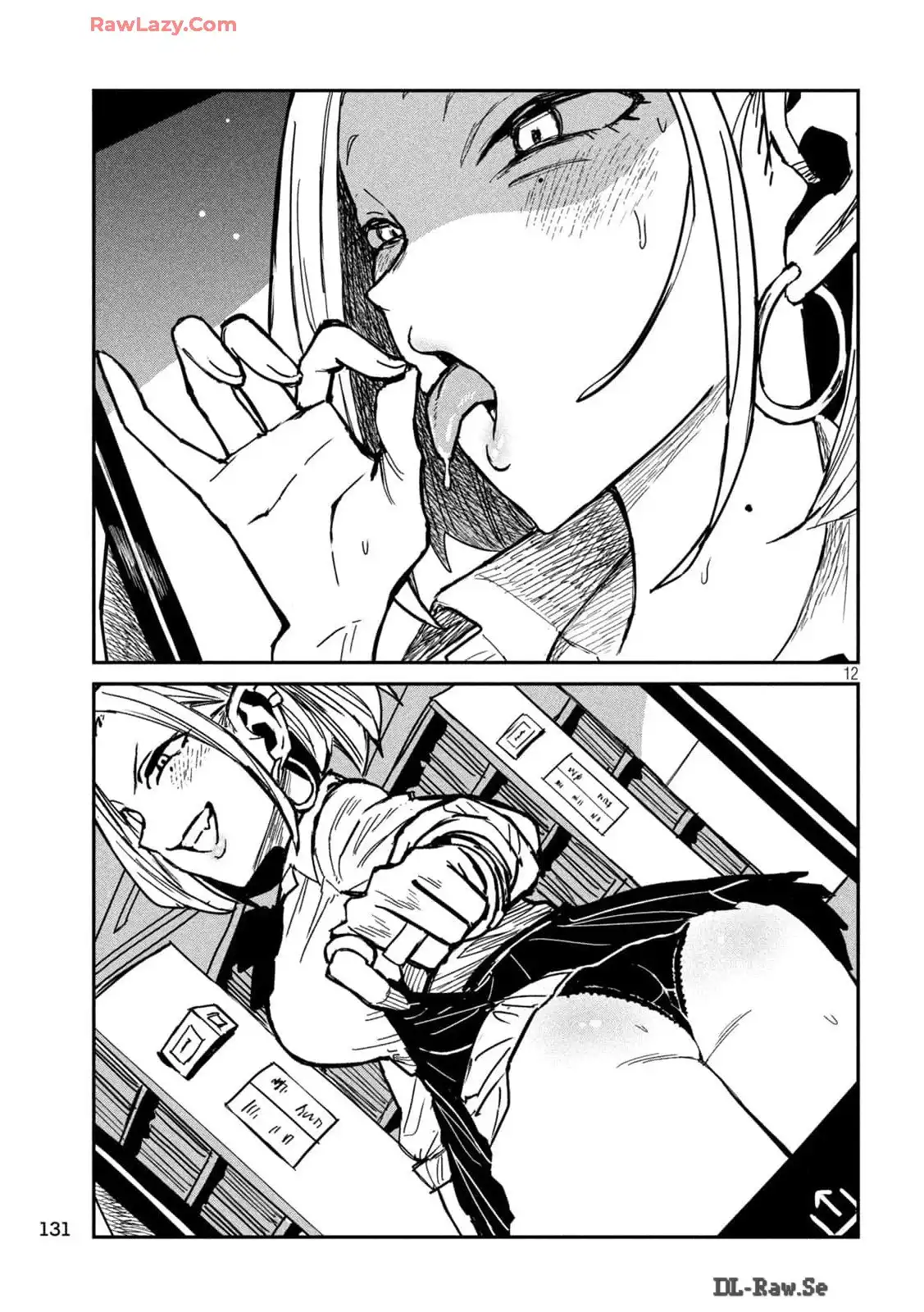 だれでも抱けるキミが好き - raw - 第40話 - https://jpgg.ffgg.to/JPGG/04130224/24jx24hjt4f.webp