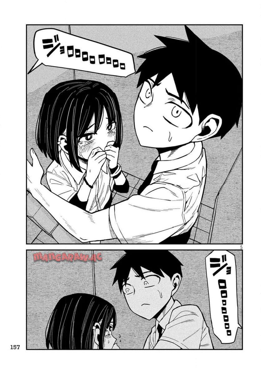 だれでも抱けるキミが好き - raw - 第38話 - https://jpgg.ffgg.to/JPGG/04130224/5vdmn24poup.jpg