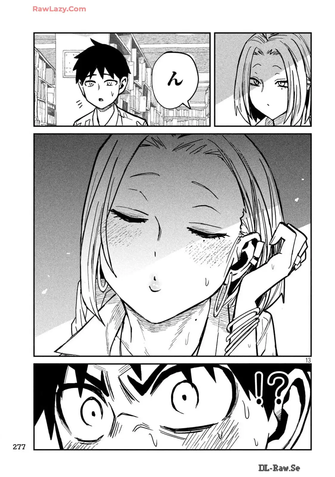 だれでも抱けるキミが好き - raw - 第39話 - https://jpgg.ffgg.to/JPGG/04130224/bodnpvdfrhq.webp