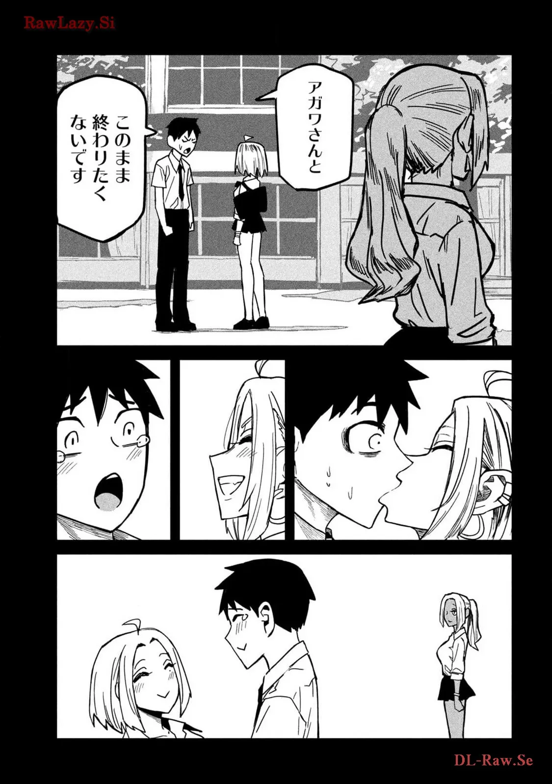 だれでも抱けるキミが好き - raw - 第34話 - https://jpgg.ffgg.to/JPGG/04130224/eautfqg0mkl.webp