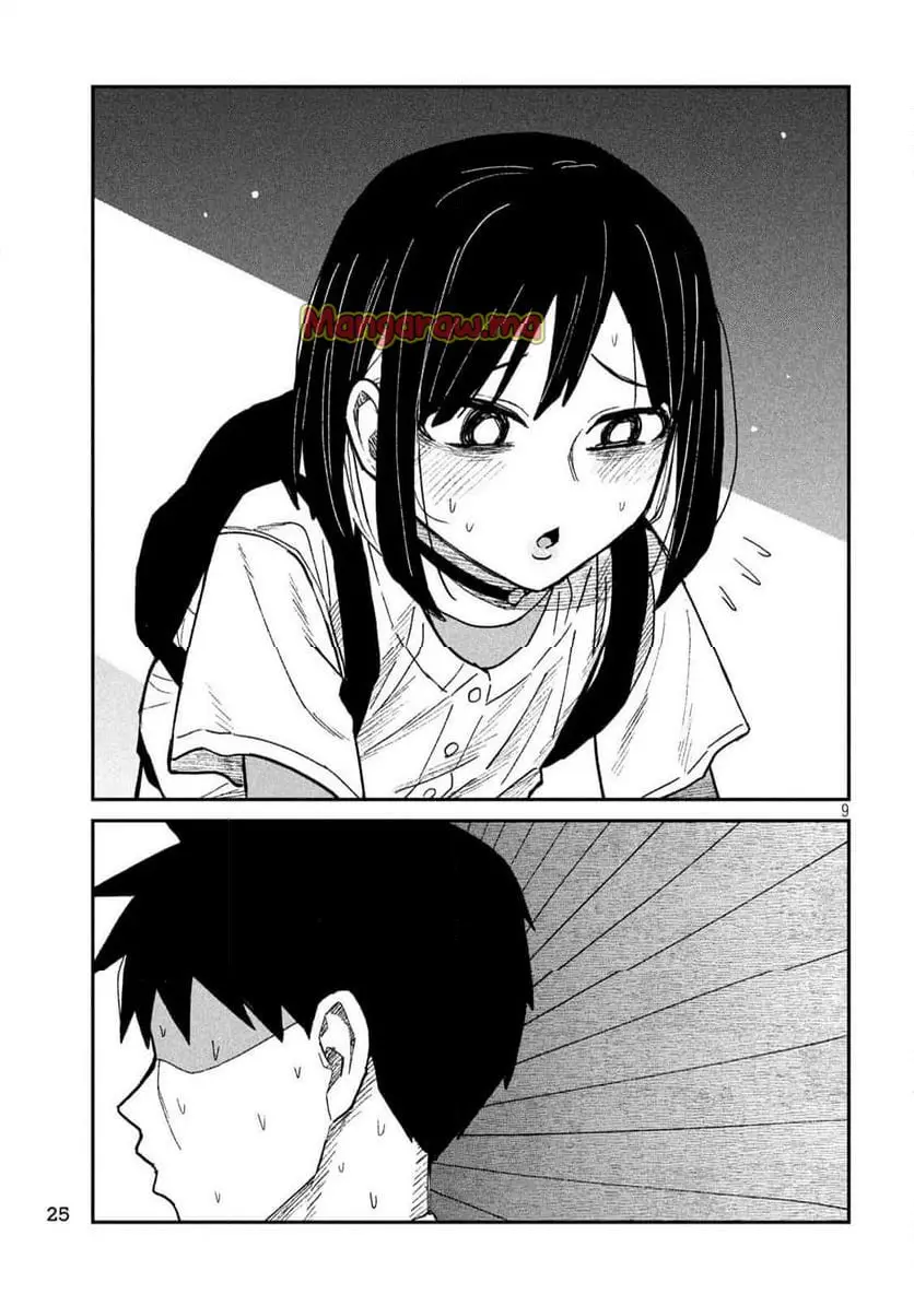 だれでも抱けるキミが好き - raw - 第50話 - https://jpgg.ffgg.to/JPGG/04130224/hl55xv3pqle.webp